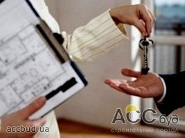 Исследование: самые популярные бонусы при покупке жилья