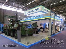'Укроборонпром' сменил руководителей двух подконтрольных предприятий