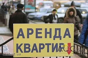 Спрос на "единички" и "двушки" стоимостью до 4,5–5 тыс. грн. вырос на 15%