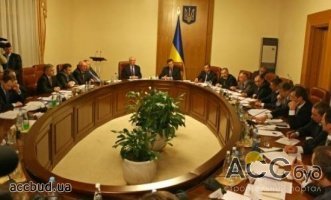 Кабмин обнародовал программу активизации развития экономики на 2013-2014 годы!