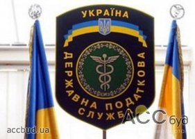 Государственная налоговая служба расширяет поле деятельности!