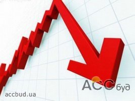 Падение цен на жилье в ближайшие пять лет