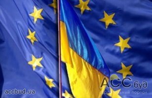 Как повлияет вступление Украины в ЕС на отечественный рынок недвижимости?