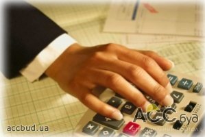 Оценщикам необходимо поднять стоимость оценки