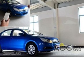 Китайцы научились управлять автомобилем дистанционно