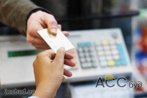 Наличные расчеты населения ограничат!