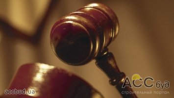 Аукционы определят рыночную стоимость коммерческой недвижимости