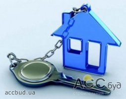 Больше 3000 семей получили жилье