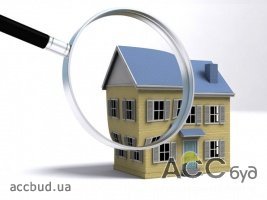 С 1 августа оценить имущество смогут лишь сертифицированные специалисты