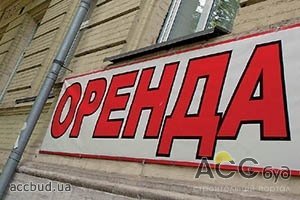 Рынок офисной недвижимости в этом году заметно оживился