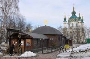 Власти хотят демонтировать часовню возле Десятинной церкви
