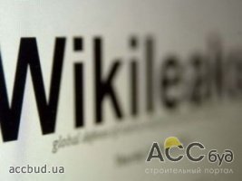 Верховный суд Исландии вынес вердикт: финансовая блокада Wikileaks - незаконна!