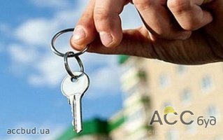 Владельцев жилья посчитают
