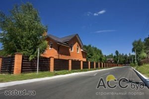 Как поменялась цена на частные дома в Киевской области