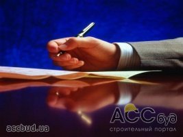 Как изменят рынок жилья новые правила регистрации прав на недвижимость?