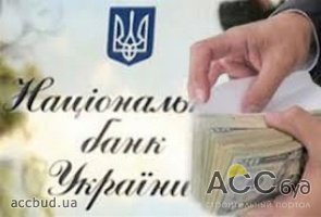 Национальный банк обнародовал платежный график на майские праздники!