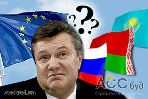 Премьер-министр России Дмитрий Медведев заявил, что участие Украины в Таможенном союзе в формате "3+1" невозможно!